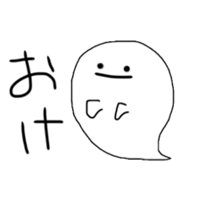omochi_20221008132831