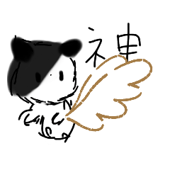 omochi_20221008131854