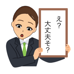 hana_20221008130249