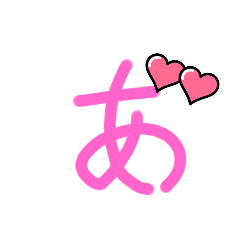 Ayano_20221007173544