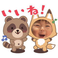 SAORI_20221008151756