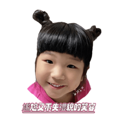 粉圓與麵仔1
