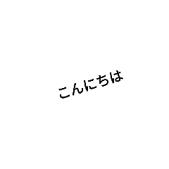 TORANOSUKE_20221008122712
