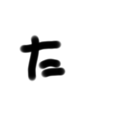 D_20221009093614