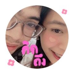ketar_20221009001408