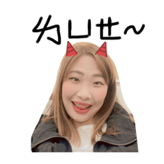 美少女戰4ㄛ！