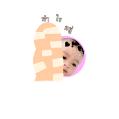 Penguin_20221009012151