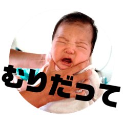 Yukari_20221008202236