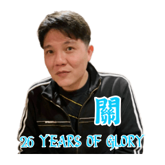 Guan, Yao-Hong glory 26 years