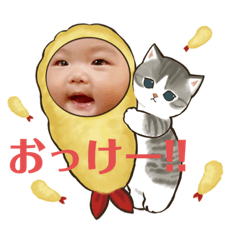 rina_20221008184423