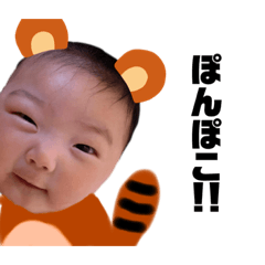 Megumi_20221008224532