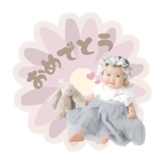 necchi stamp