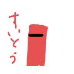 Hana_20221009082143