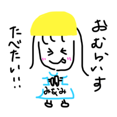 kinaco_20221009011524