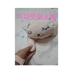 陳宥儒