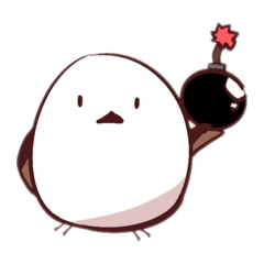 Simaenagatominna