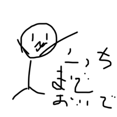 Rina_20221008211005