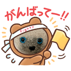hana_20221008210446