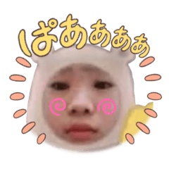 ruru_20221008213620