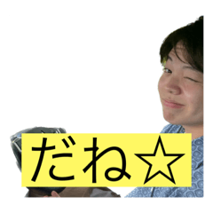 TANYAO_20221009000844