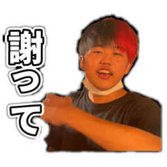 kotaro_20221007184748 – LINE stickers | LINE STORE