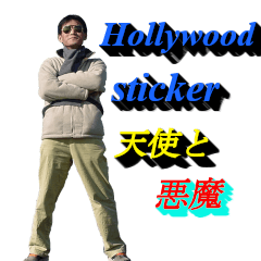 Sugahara Promotion Official Sticker sp