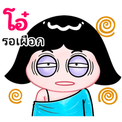 Oh very cute Girlv.10