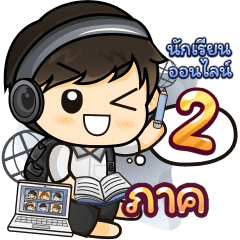 [149] Online Learning2.34 (Black)