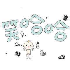 DD BABY 每日超好用超實用日常大字06_16