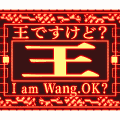 >ZH-TW Emergency vol0 wangname [anime]