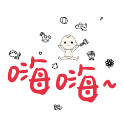 DD BABY 每日超好用超實用日常大字01_07