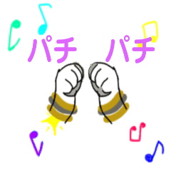 animsutan2