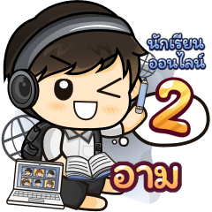 [130] Online Learning2.34 (Black)