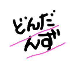 akko_20221009165712
