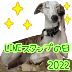 CUTE Whippets 15 "Day of LINE Sticker