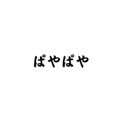 tanuki_20221009122708