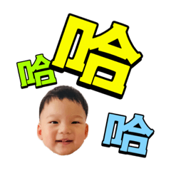 堯堯的日常貼圖8