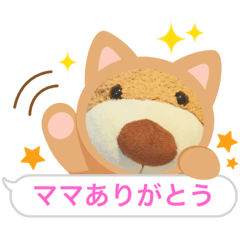 hana_20221009192556