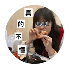 看我就好