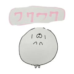 yuimacchi