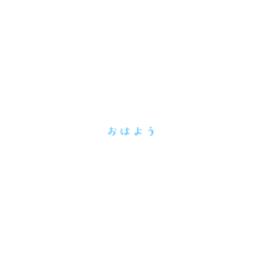ayano_20221009195454