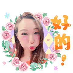 瘋狂玫瑰人生