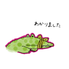 Wani-chan the crocodile