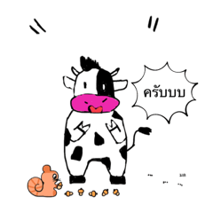 Cow MT