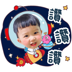 宇寶（太空系列）