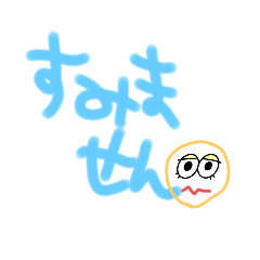 yukiz_20221009213026