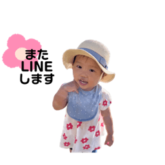 ichi_rai2