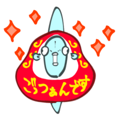 爆誕、だるまんぼう - LINE スタンプ | LINE STORE