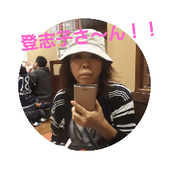 yuitan_20221010095923