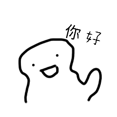 黑色白色生物。